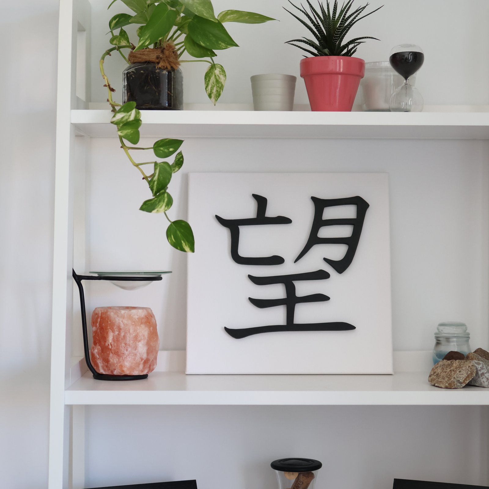 Cuadro Kanji